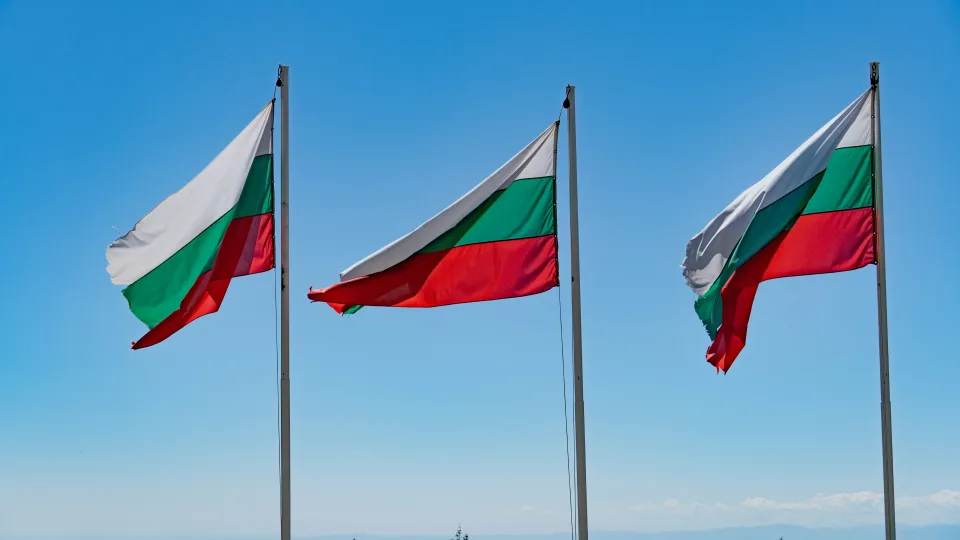 بلغاريا تعتمد ميزانية قياسية للتأمينات والصحة لعام 2026