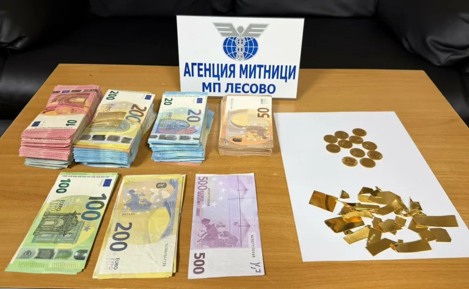 Bulgarîstan sînor qapısînde otobus de şanzdeh hezar ewro u zêr hat girtin