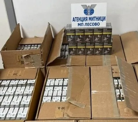 Bulgaristan Lesovo Gümrük'te iki milyonun üzerinde kaçak sigara ele geçirildi